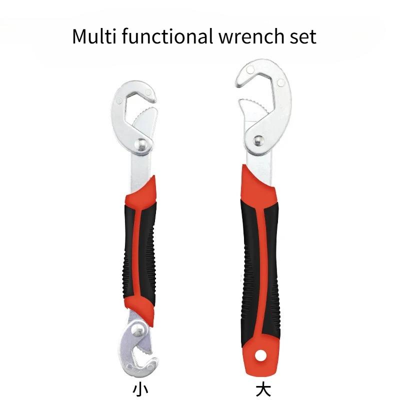 MultiFunction Adjustable Portable Keys Bionic Torque Ratchet Oil Filter Spanner Hand Tools 6-22mm Universal Wrench Set