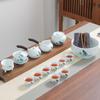 Chaxun Golden Fruit 26-Piece Qingbai Porcelain Tea Set