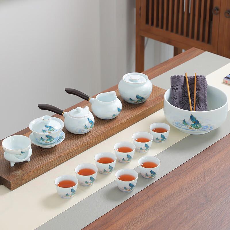 Chaxun Golden Fruit 26-Piece Qingbai Porcelain Tea Set