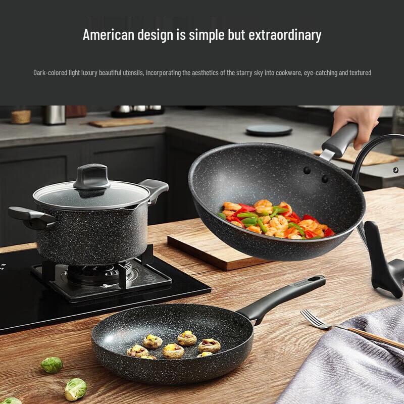 

Supor Maifan Stone Non-stick 3-Piece Cookware Set