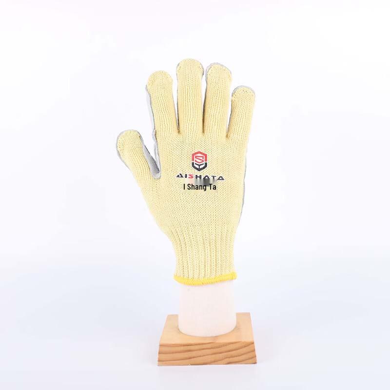 Kevlar Stitched Cowhide Cut-Resistant Work Gloves Universal