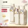 Amino Acid Hair Care & Bath Set