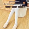 Langsha Girls' Anti-slip Tights