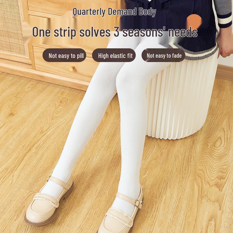 Langsha Girls' Anti-slip Tights
