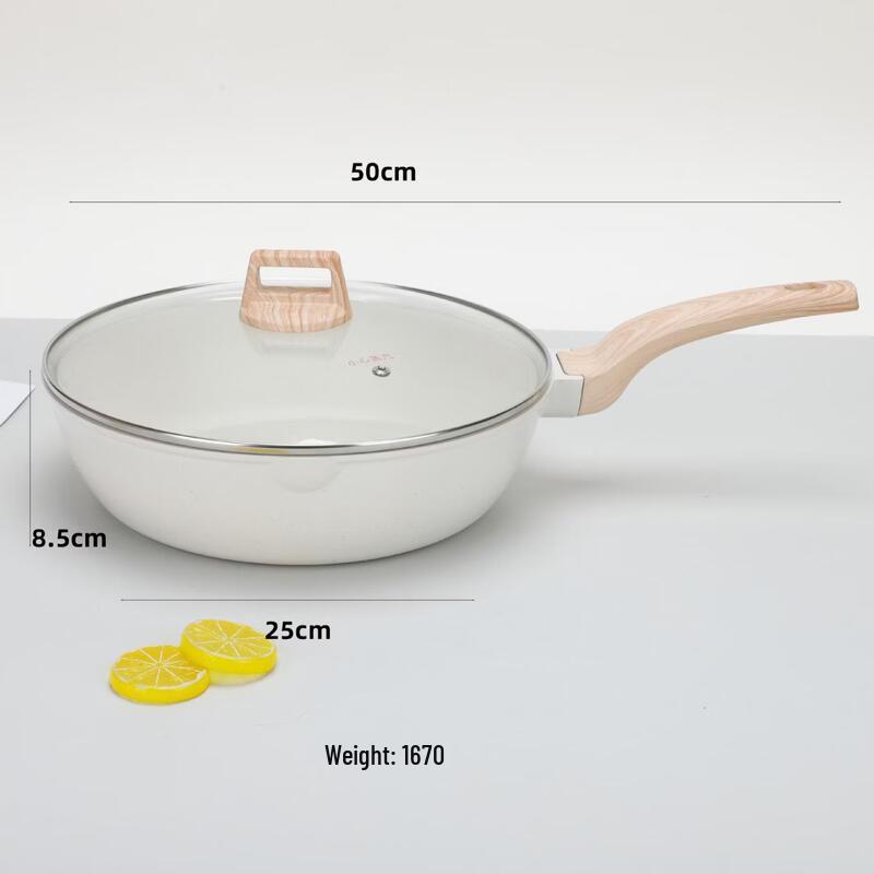 

Hanyou Maifan Stone Non-stick Cookware Set