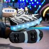 Runaway shoes boys pulley shoes 225 new girls four-wheel children's flashing light skates charging shoes