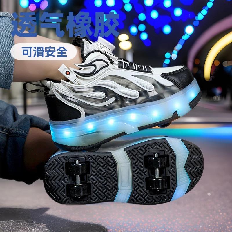 Runaway shoes boys pulley shoes 225 new girls four-wheel children's flashing light skates charging shoes