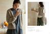 All-season Knit Ensemble