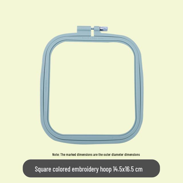 Handmade Square Embroidery Hoop Tool for Cross-Stitch and Frame Holder