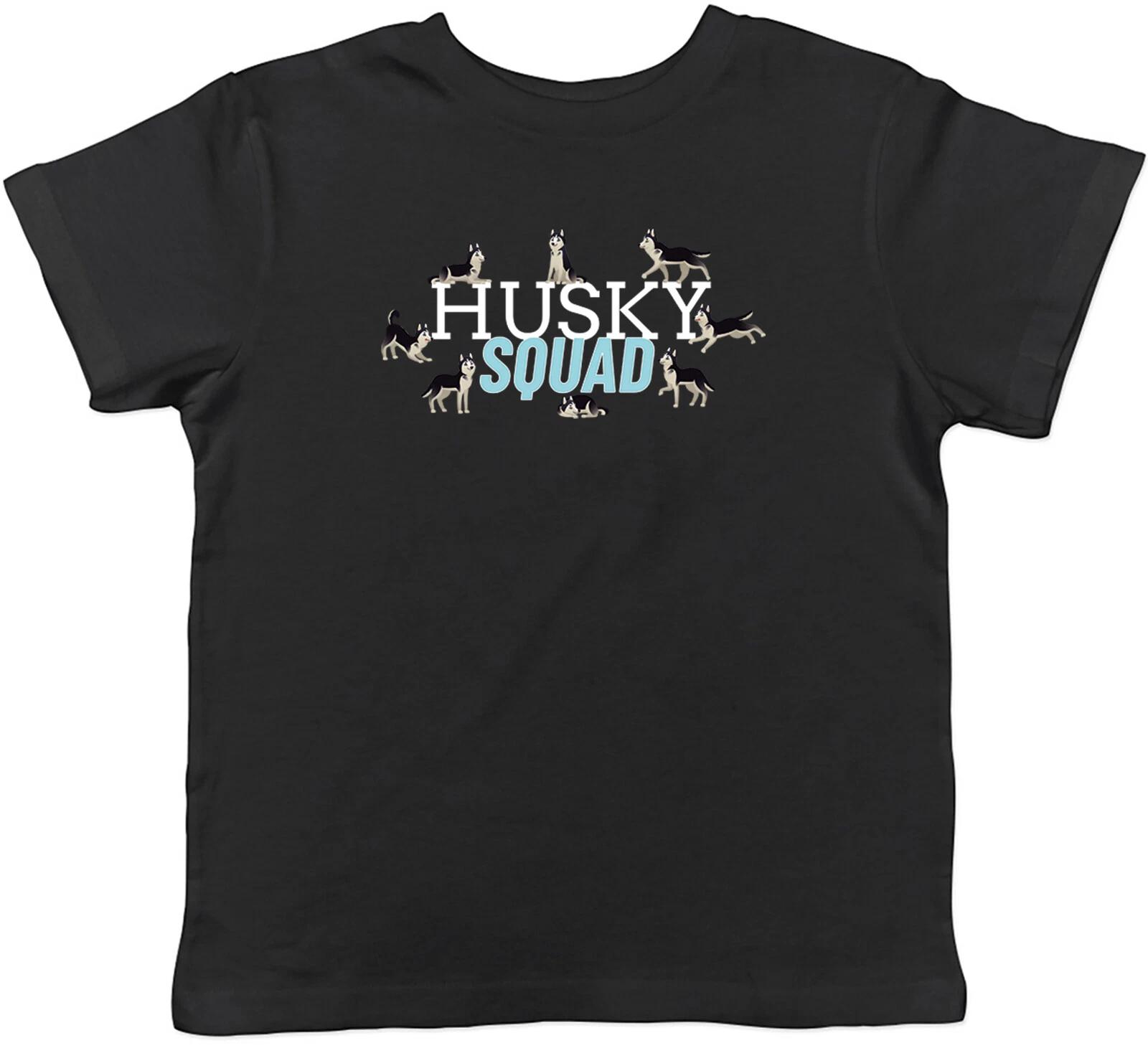 Husky Squad Kids T-Shirt Funny Pet Best Friend Dog Childrens Boys Girls Gift 150