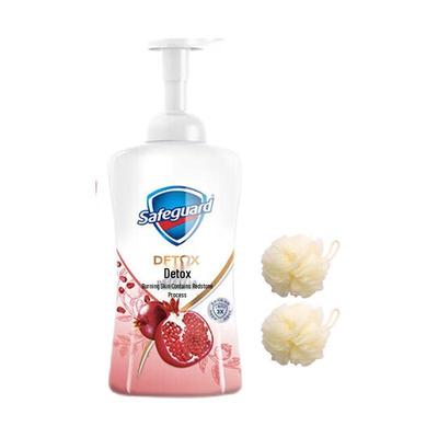 Safeguard Red Pomegranate Foaming Body Wash Set