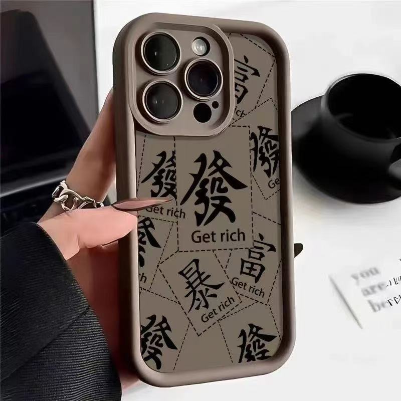 Rose Red Applicable To Iphone16pro Mobile Phone Case Apple 15 Anti-drop 14 New Year's 13promax New 12x11