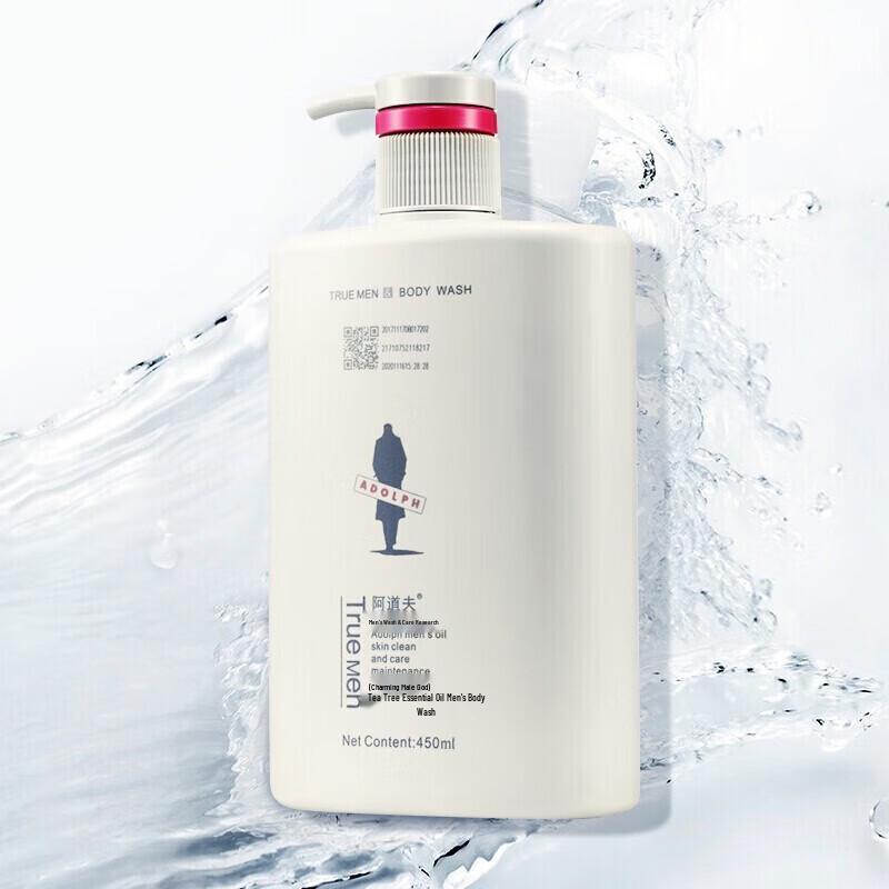 Adolph Tea Tree Essential Oil Men's Shower Gel