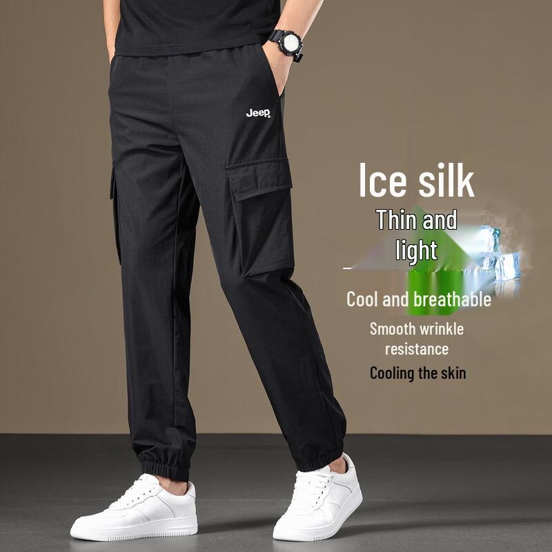 JEEP Ice Silk Breathable Men s Casual Pants M