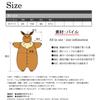 Sazac pile costume Eevee free size TMY-038