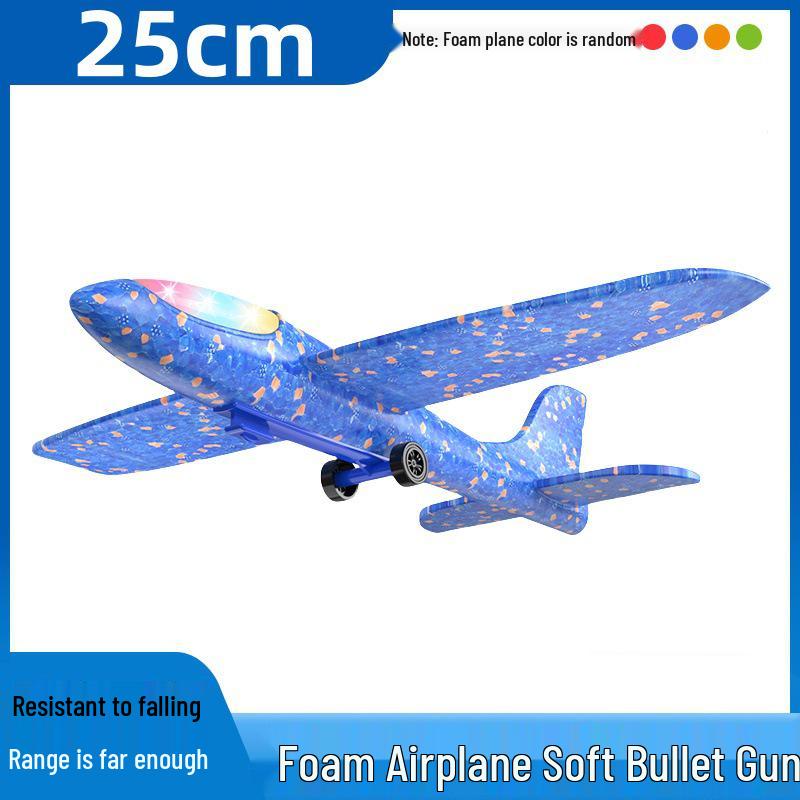 Handheld Light-up Foam Airplane Catapult Toy for Kids & Parents