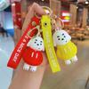 Adorable Hoodie Droopy-eared Dog Keychain Cute Car Key Ring Charming School Bag Accessory Wholesome Gift For Kids Friends