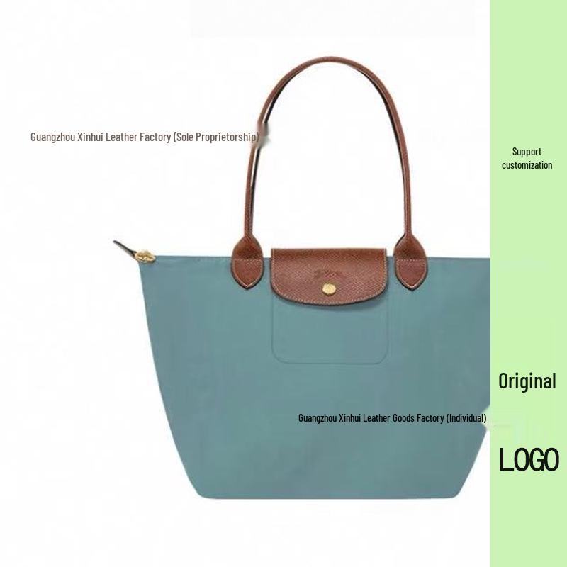 70th Anniversary French Dragon Embroidered Nylon Tote & Crossbody Bag
