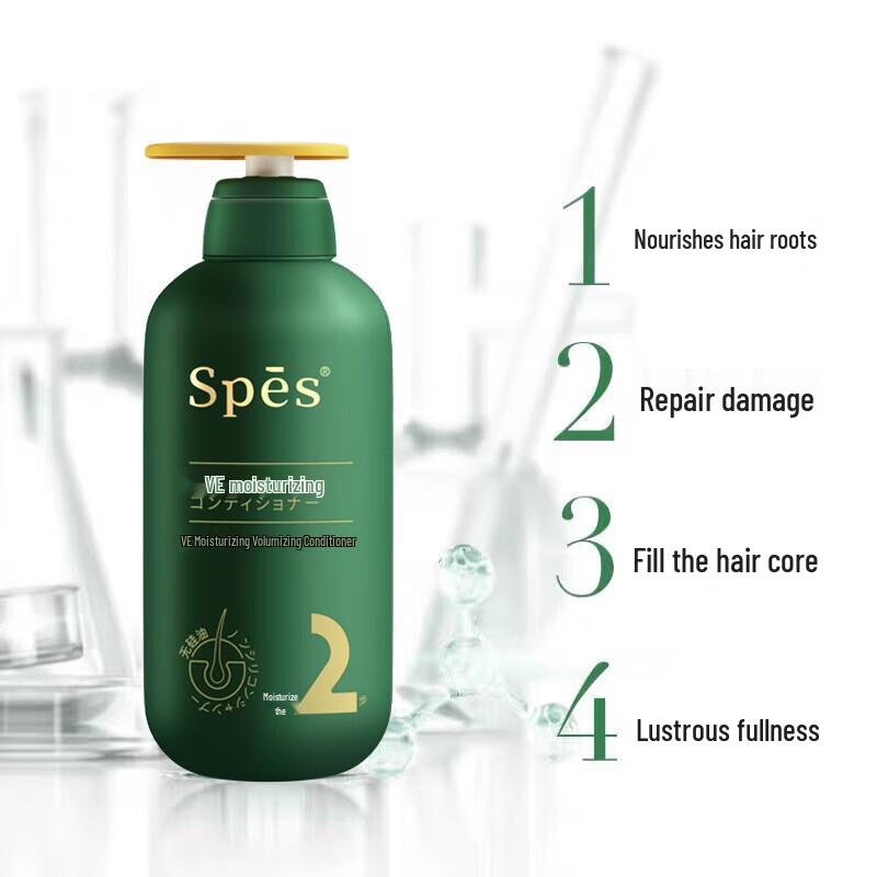SpesVE Moisturizing & Volumizing Conditioner