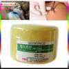 100g Tattoo Anästhetikum Schnelle Hautbetäubung 15,6% Gelb Creme Semi Permanent