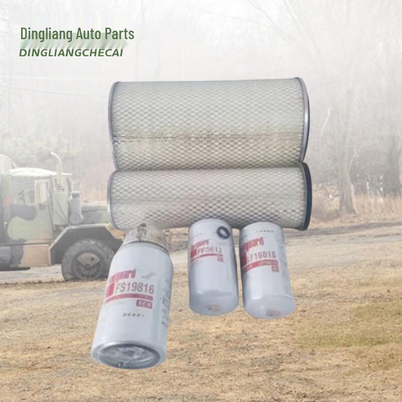 Dingliang Dongfeng Tianjian EQ1120GA 4-Piece Filter Kit