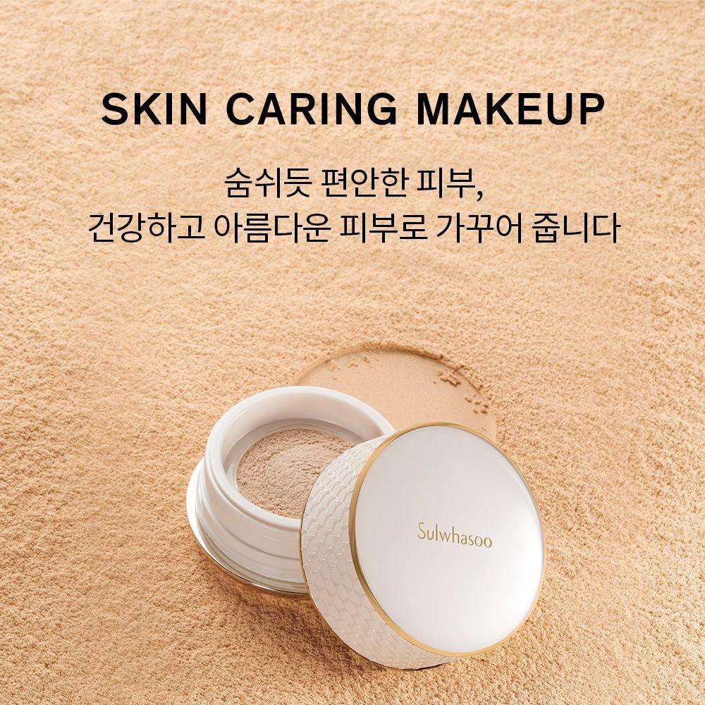 Sulwhasoo [Common] Perfecting Powder 20g (No. 01/No. 21N/No. 23N)