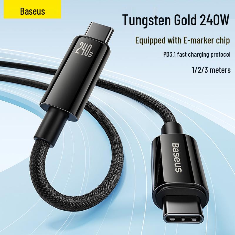 Tungsten Gold 240W Double-Headed Type-C PD Fast Charging 3M Braided Data Cable