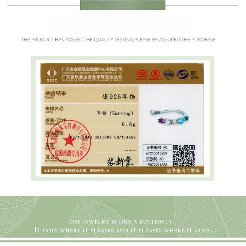 S925 Silver Elf Ear Bone Clip Single, Colored Zircon Without Ear Holes S925 Tremella Clip Sce1250