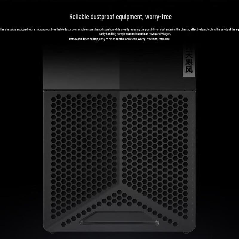 Lenovo KaiTian E50Z Xinchuang Business Desktop PC (CN version)