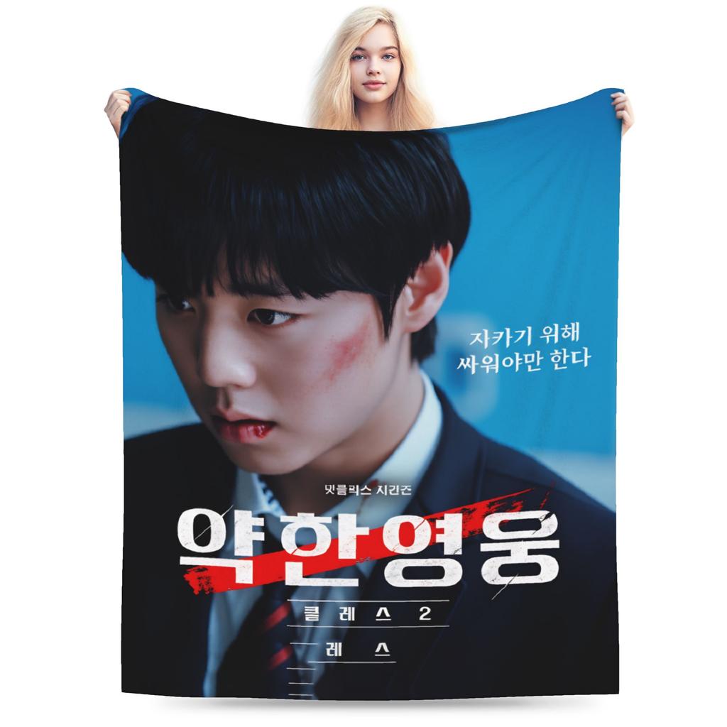 Weak Hero Flannel Blanket Winter Super Warm Throw Blanket for Students Couch Chair Novelty Bedspread Sofa Bed Cover