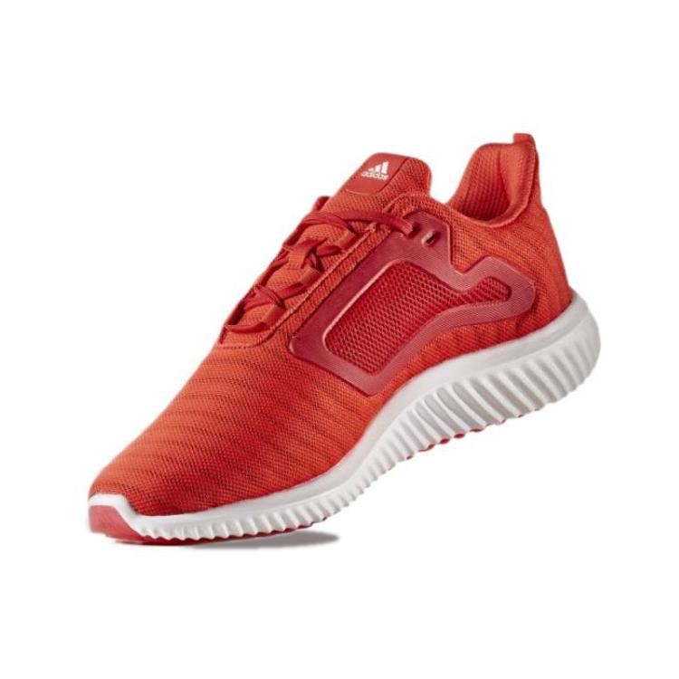 Adidas Climacool Vent Comfortable Abrasion Resistant Breathable Low top Running Shoes Men's Red BA8983