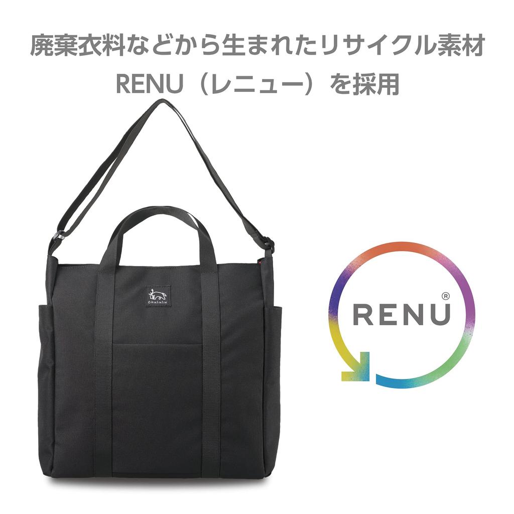 HAKUBA Camera Bag Chululu Renew Tote Bag Medium Black Sustainable Bag Made from Recycled Materials AMZSCH-RETTMBK