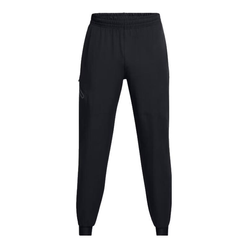 Under Armour UA Unstoppable Men s Jogger Pants XXL