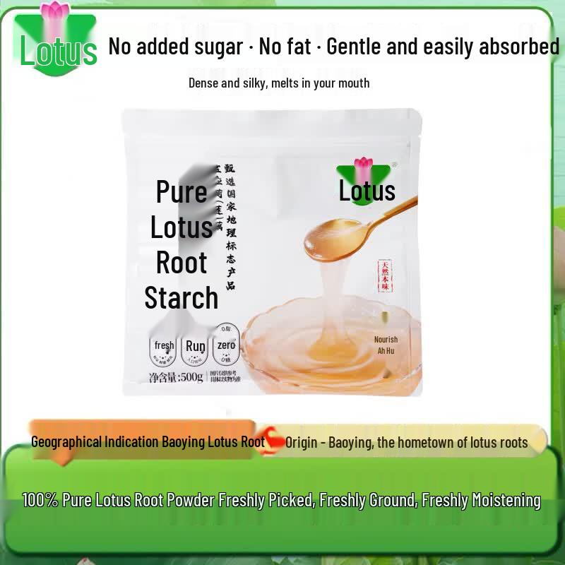 Hexian 100% Pure Lotus Root Powder