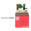 Sankei Studio Ghibli Mini Kiki's Delivery Service Jiji en Kittens Papier Ambacht MP07-94