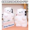 Polar Bear Plush Soft and Small Body Interior Soothing Gift Toy, Fluffy, Cute, Animal, Pillow, Decor, Item,