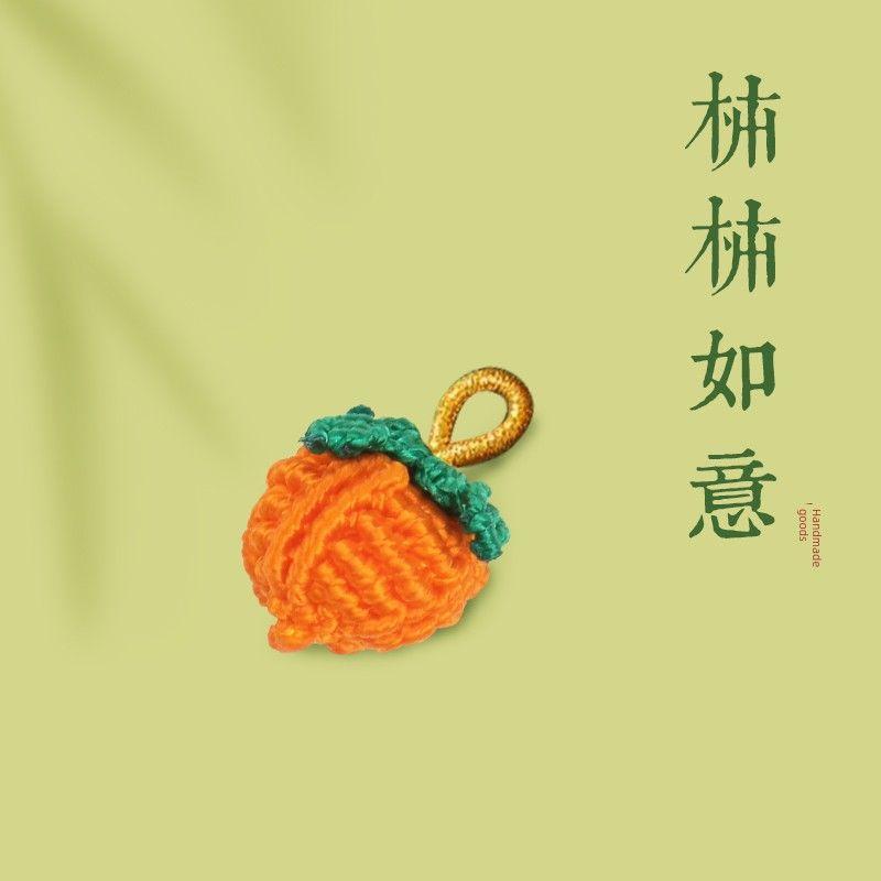 

Праздник Драконьих лодок Цветной шнур Ручной работы Узел «Цветок персика» Детский ремешок-подвеска Красный шнур Браслет «Цзунцзы» Браслет для взрослых Persimmon: Persimmon Ruyi