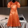 The Bride Halloween Costume With Satin Fabric For Cosplay Anime Role Play And Cosplayer