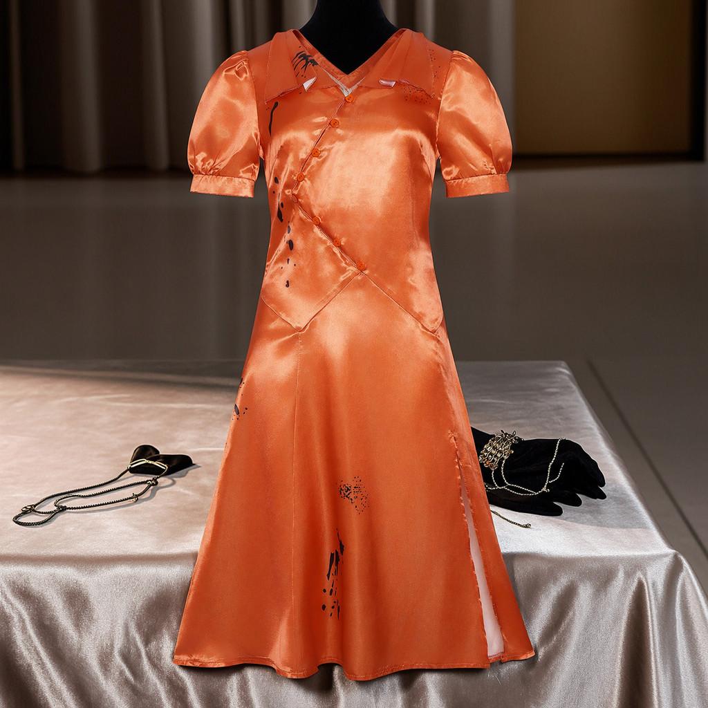 The Bride Halloween Costume With Satin Fabric For Cosplay Anime Role Play And Cosplayer