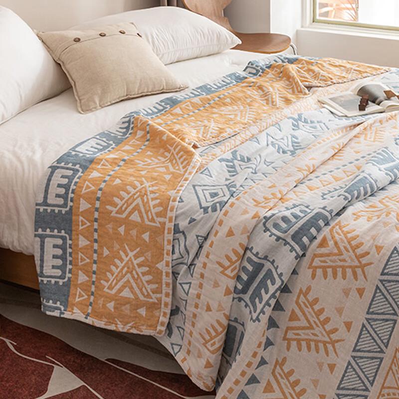 Brangdy 3-Layer Gauze Office Nap Blanket