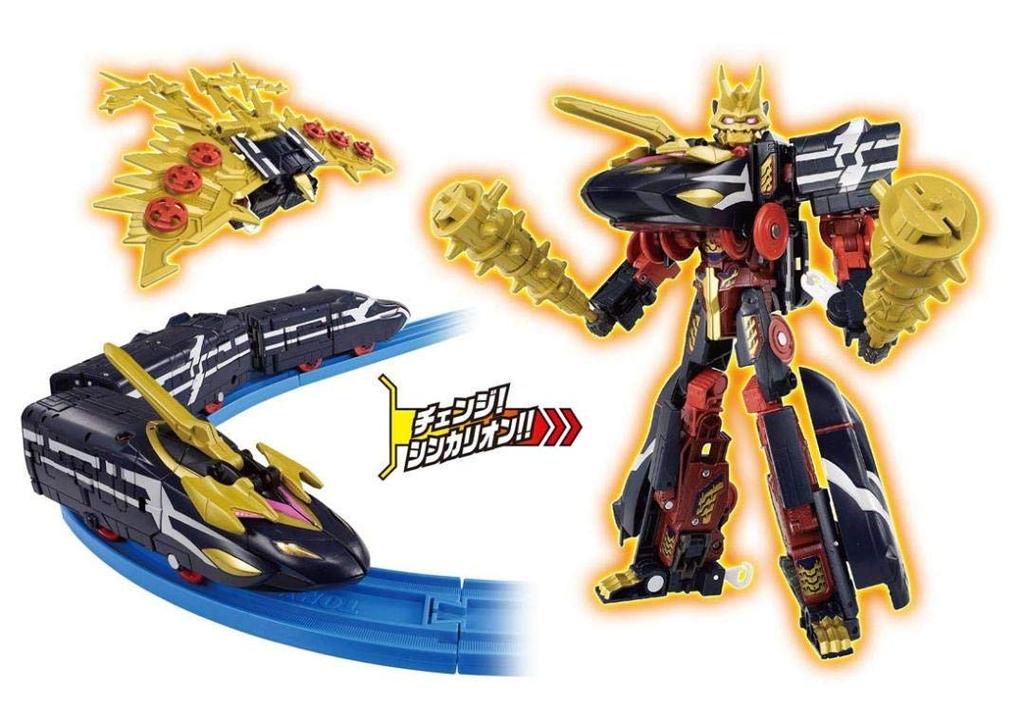 Plarail Shinkansen Transforming Robot Shinkalion DXS103 Black Shinkalion Ogre