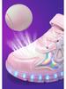 Colorful LED Luminous Low-Top Sneakers for Casual Sports and Dance - Unisex Korean Style