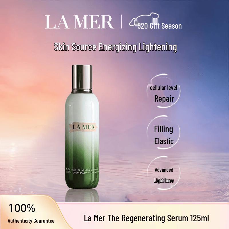 LA MER The Hydrating Infused Emulsion