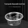 Disposable Transparent Round Food Containers