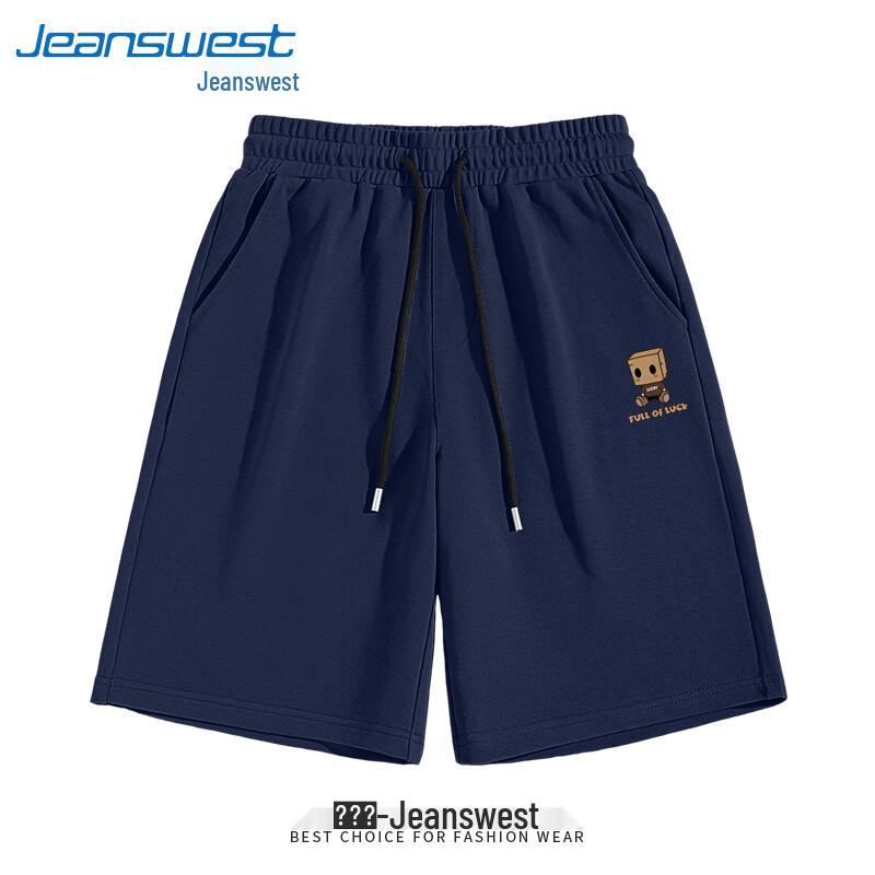 Jeanswest Youth Summer Breathable Cotton Beach Shorts