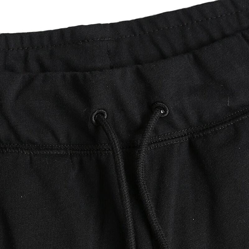 Puma Su Knit Pants Le Breathable Lace-Up Fashion Simple Knitted Sports Pants Men Pants Black 572940-01