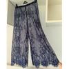 Leggings Hanfu Corti 7/10 da Donna in Pizzo e Pile - Strato Interno Caldo Stagionale Anti-esposizione