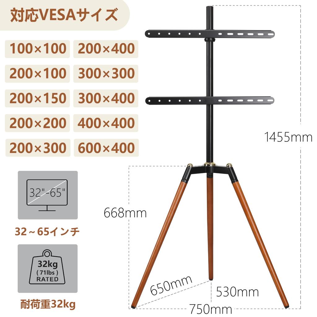 Fydeamer Easel TV Stand Tripod TV Stand Compatible with Inches Corner Free Standing VESA Standard Stepless Height Adjustment TV Mount Load Capacity