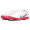 Nike Zoom Rival Waffle 5 White Bright Crimson Unisex Sneakers Black CZ1804-102