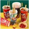 Shengbilai Disposable Paper Cups for Oden & Boboji